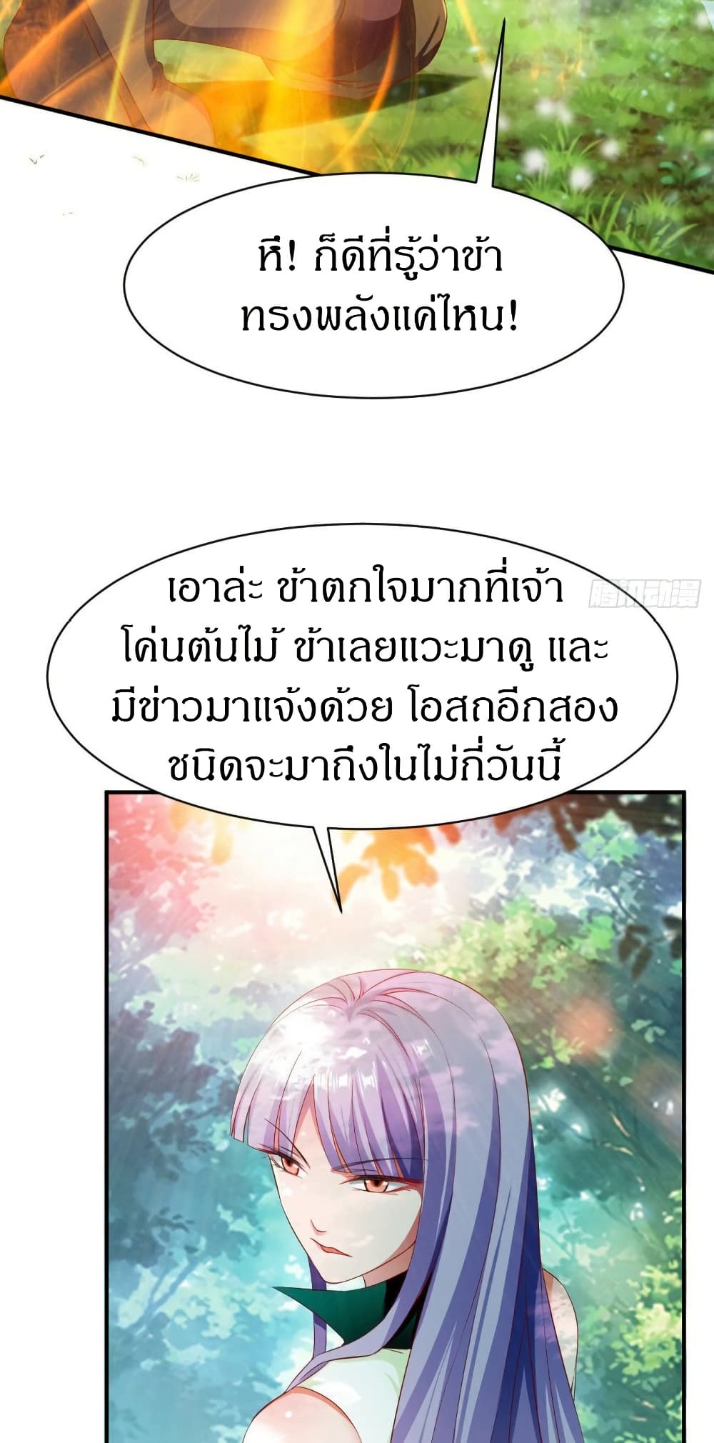 30746edacdead7b3bc.jpeg