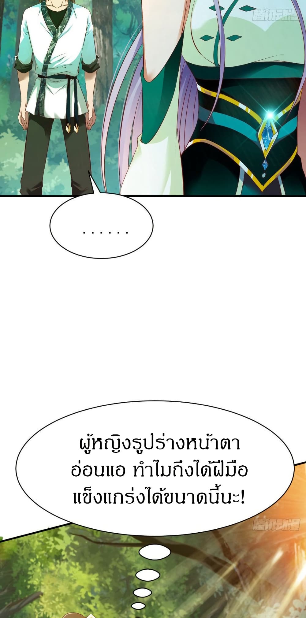 32dda103887c89cbb6.jpeg