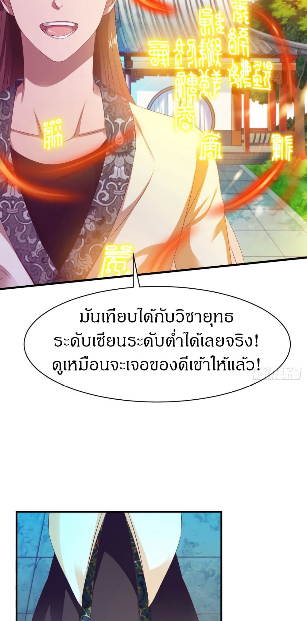 6ea55c5a235141715.jpeg