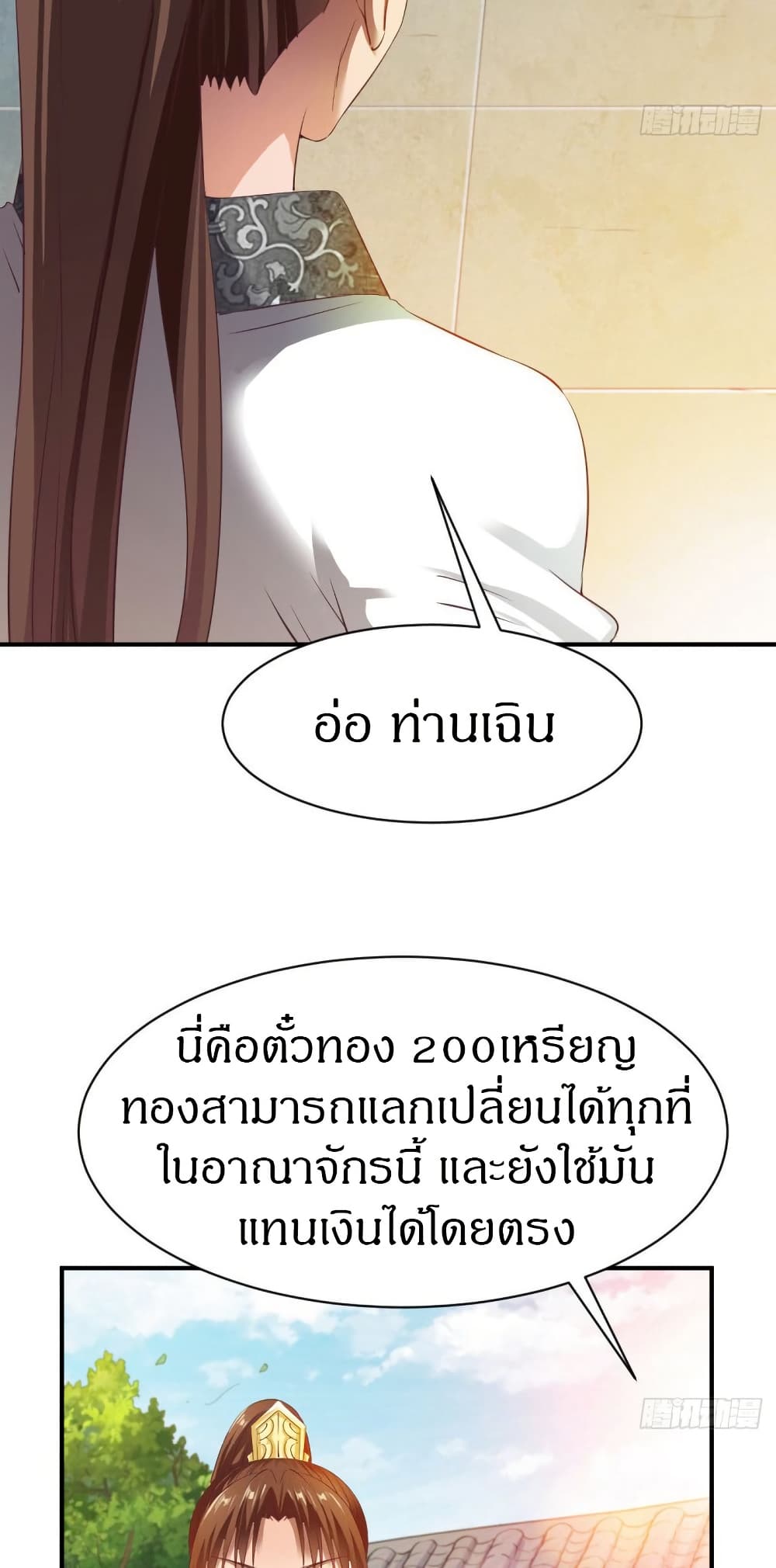 8fef0584cdf2c9cfe.jpeg