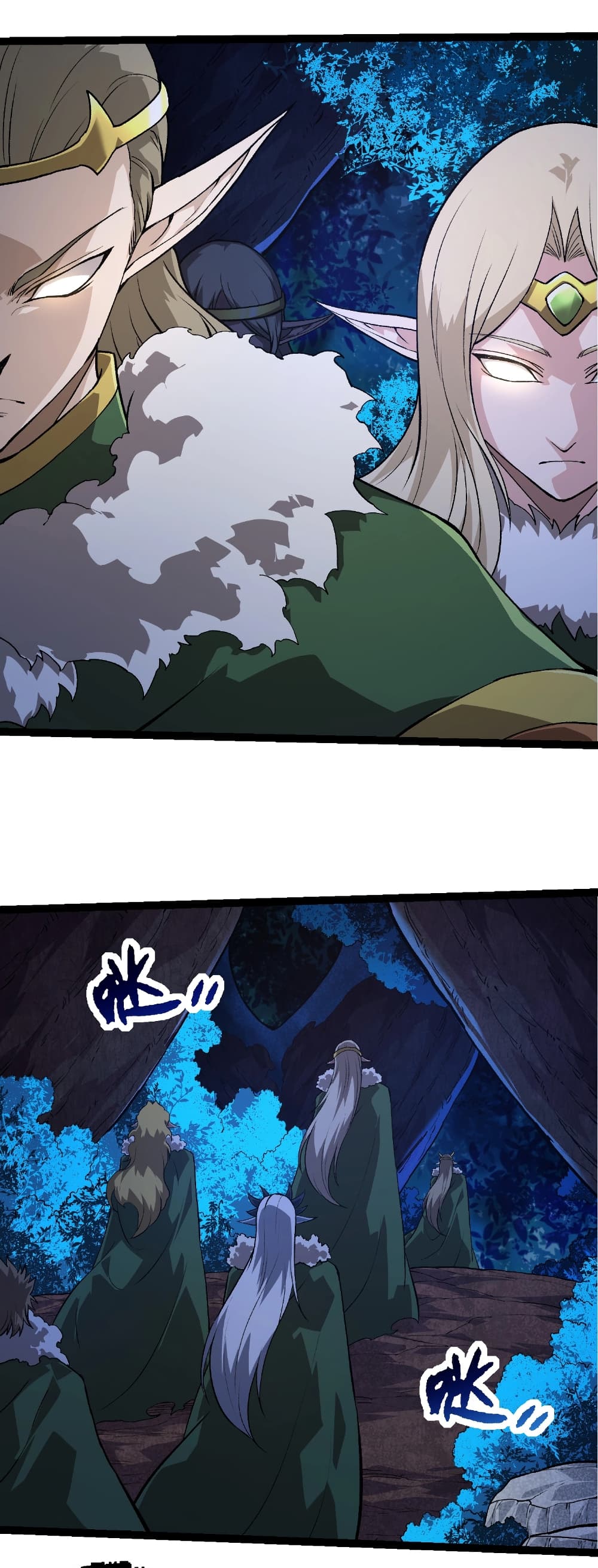 อ่านมังงะ Evolution from the Big Tree ตอนที่ 288/14.jpg