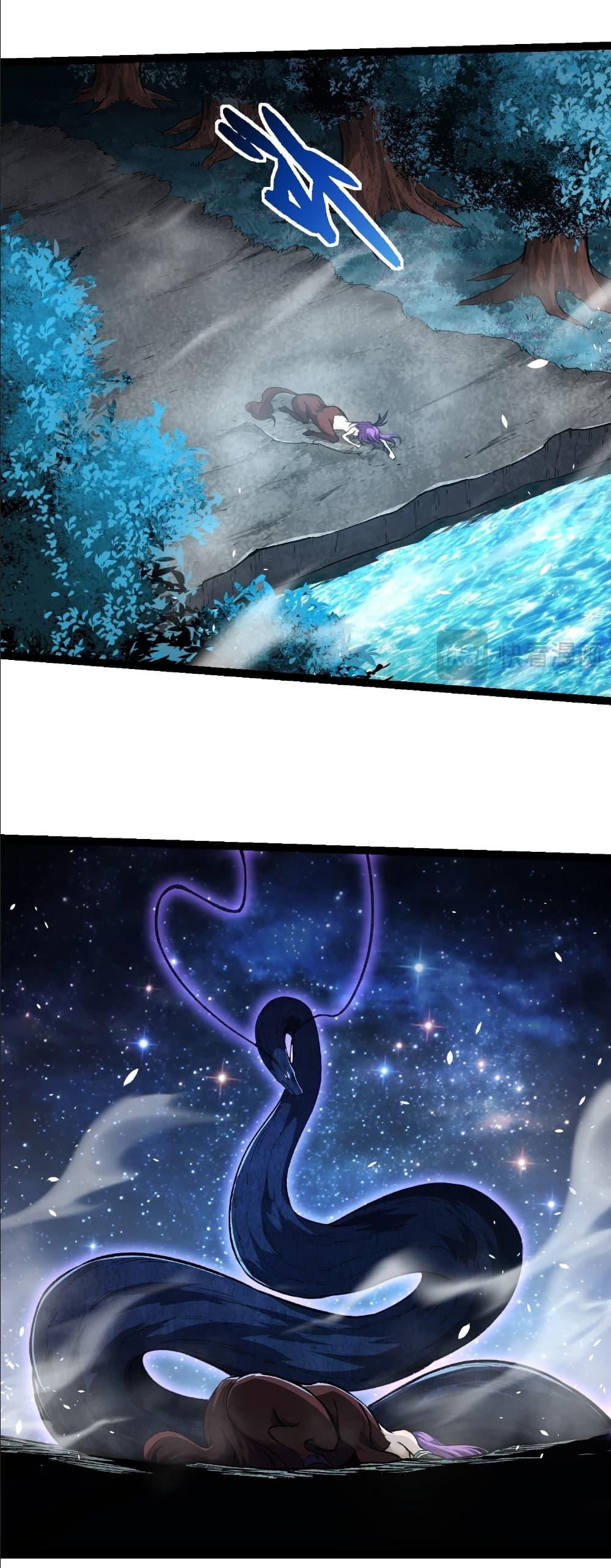 อ่านมังงะ Evolution from the Big Tree ตอนที่ 284/18.jpg