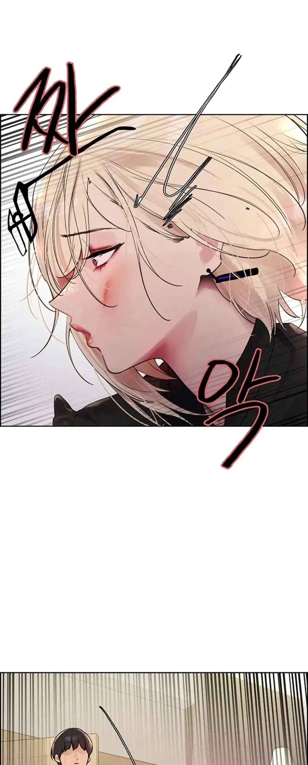 อ่านมังงะ Sex-stop Watch ตอนที่ 125/43.jpg