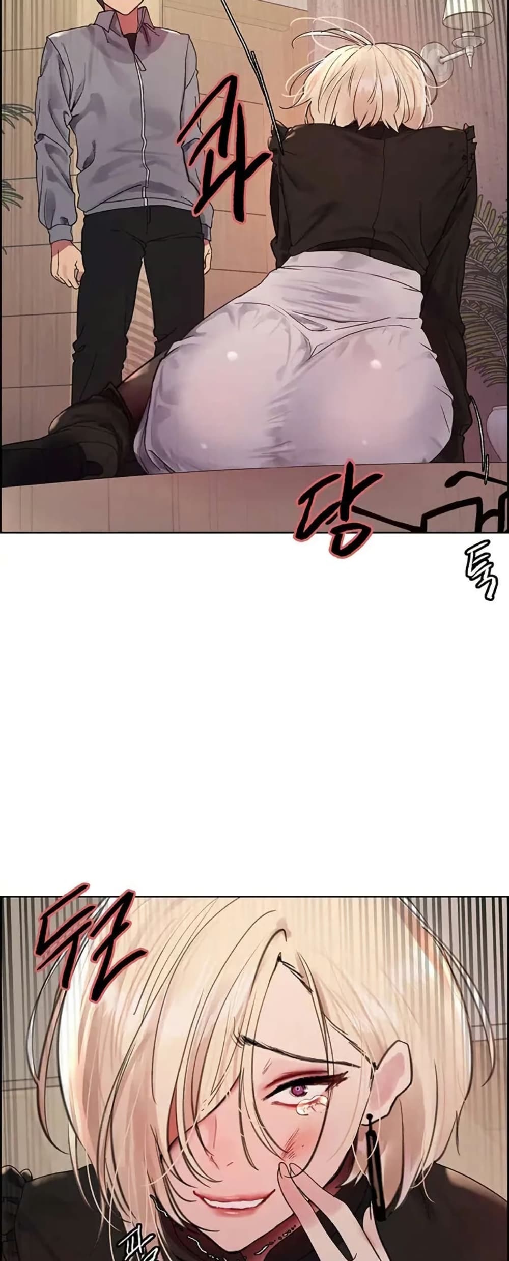 อ่านมังงะ Sex-stop Watch ตอนที่ 125/44.jpg