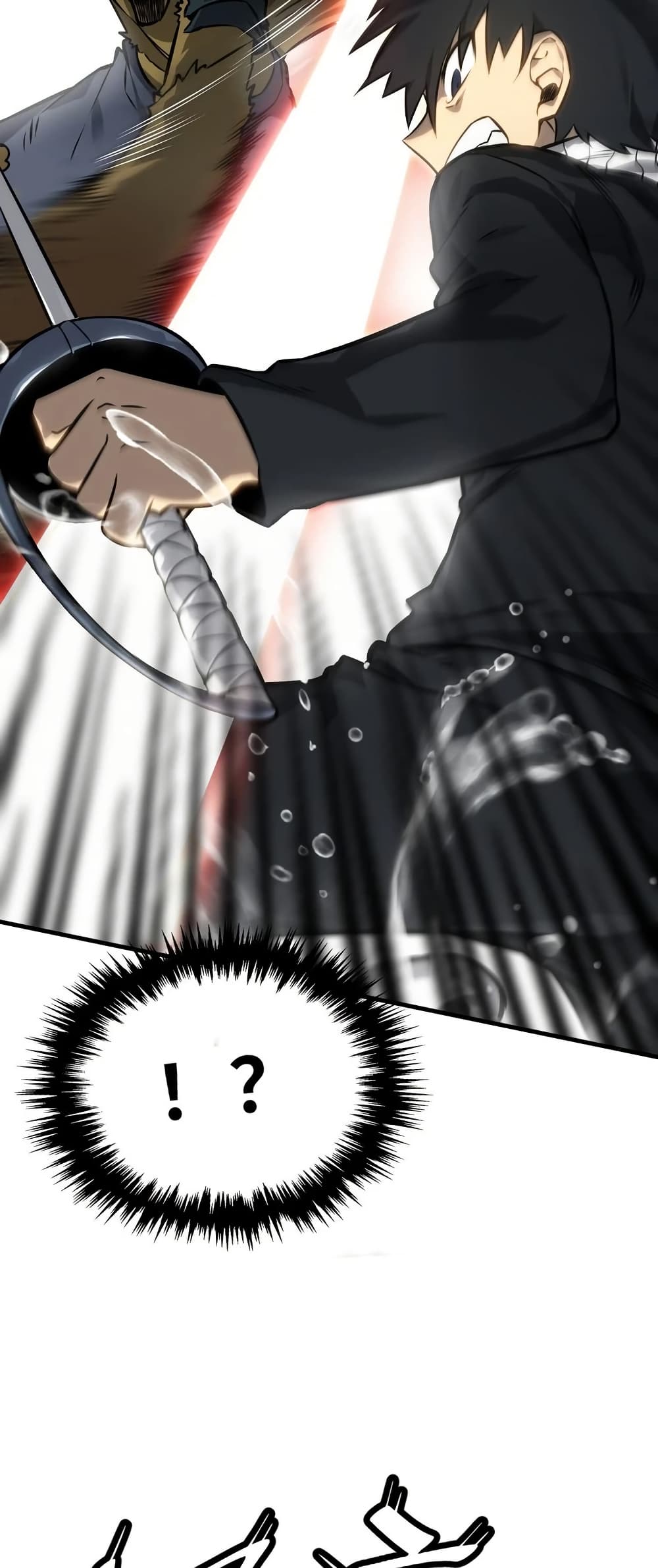 อ่านมังงะ The Ruler of The Underworld ตอนที่ 6/33.jpg