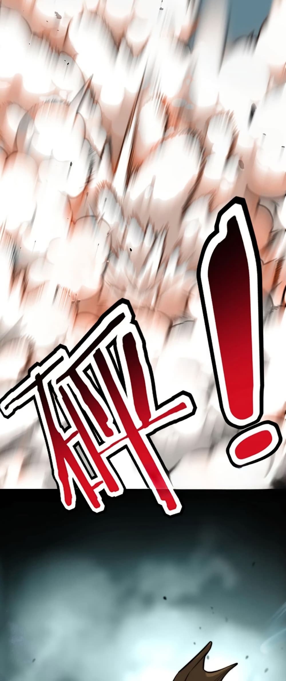 อ่านมังงะ The Ruler of The Underworld ตอนที่ 6/4.jpg