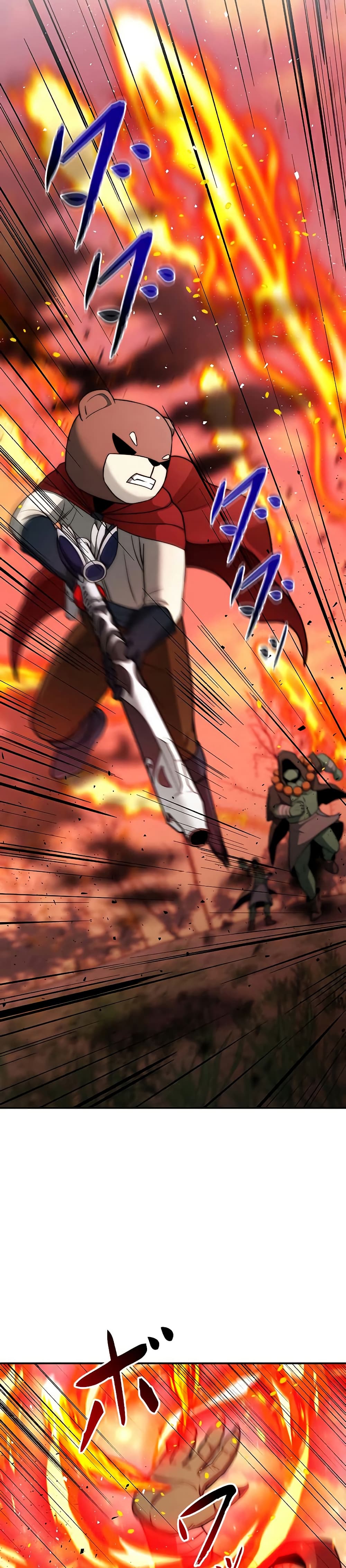 อ่านมังงะ Putting My Life on the Line, I Go All-in on Luck Enhancement ตอนที่ 14/1.jpg