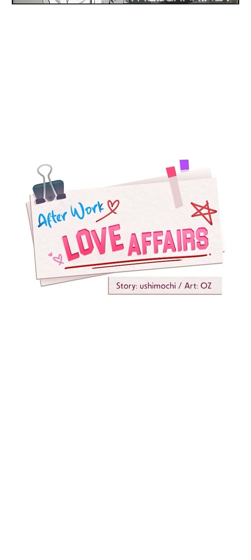 อ่านมังงะ After Work Love Affairs ตอนที่ 35/15.jpg