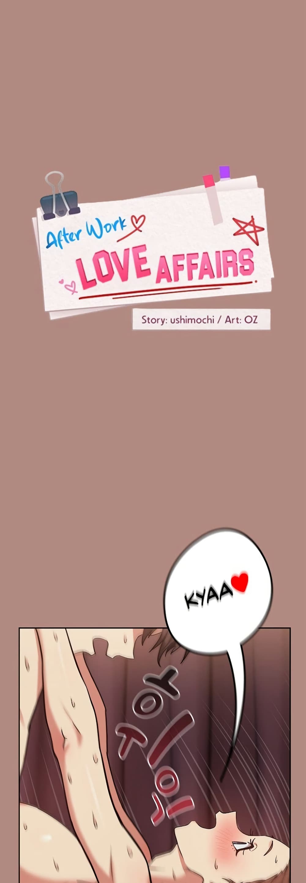 อ่านมังงะ After Work Love Affairs ตอนที่ 33/1.jpg