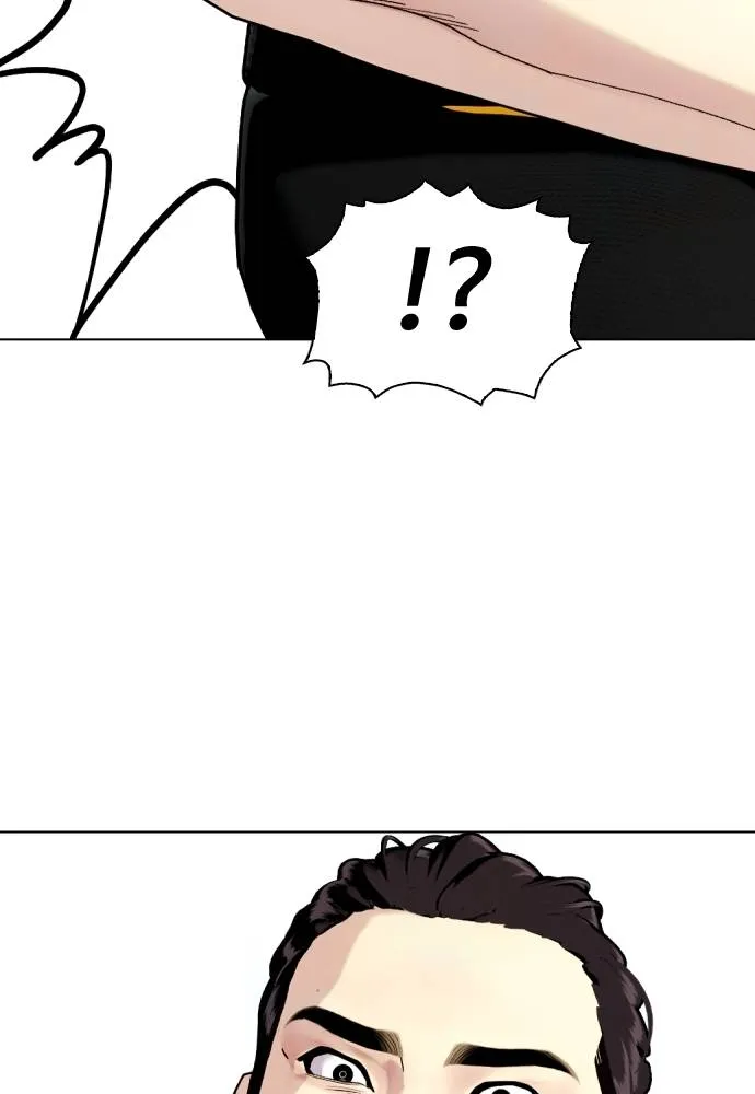 อ่านมังงะ Bullying Is Too Good At Martial ตอนที่ 87/102.jpg