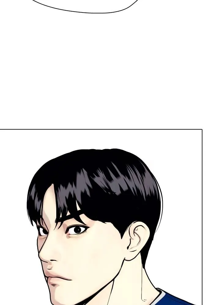 อ่านมังงะ Bullying Is Too Good At Martial ตอนที่ 91/102.jpg