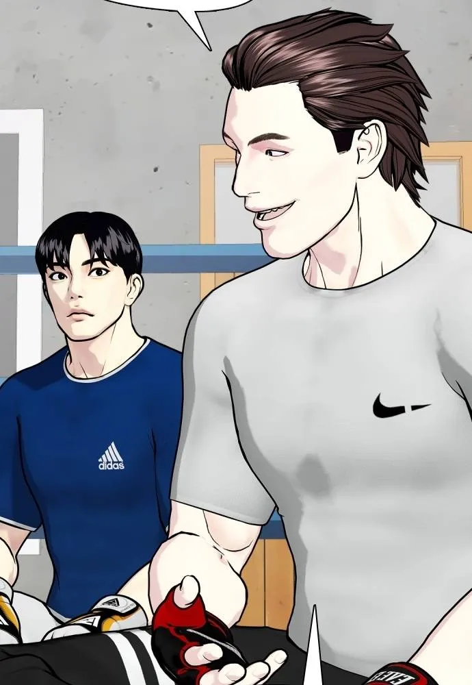 อ่านมังงะ Bullying Is Too Good At Martial ตอนที่ 91/106.jpg