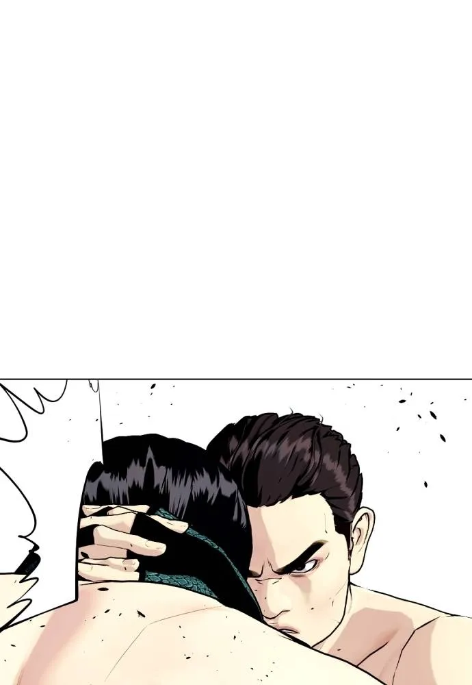 อ่านมังงะ Bullying Is Too Good At Martial ตอนที่ 87/108.jpg