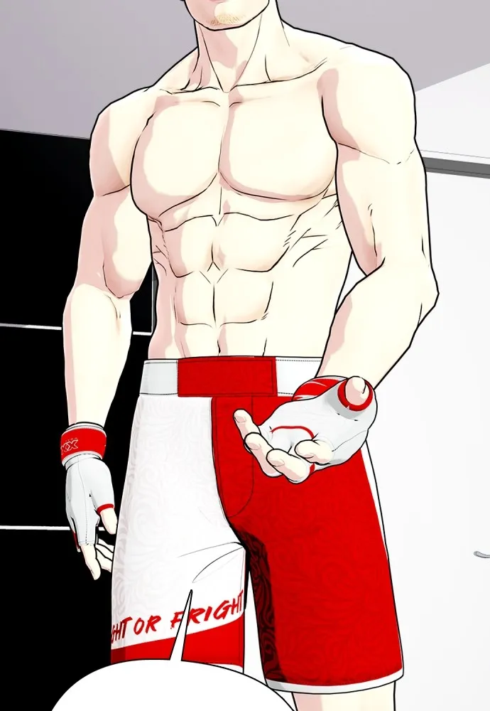 อ่านมังงะ Bullying Is Too Good At Martial ตอนที่ 80/108.jpg