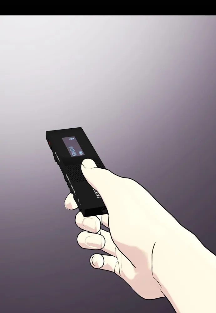 อ่านมังงะ Bullying Is Too Good At Martial ตอนที่ 80/112.jpg