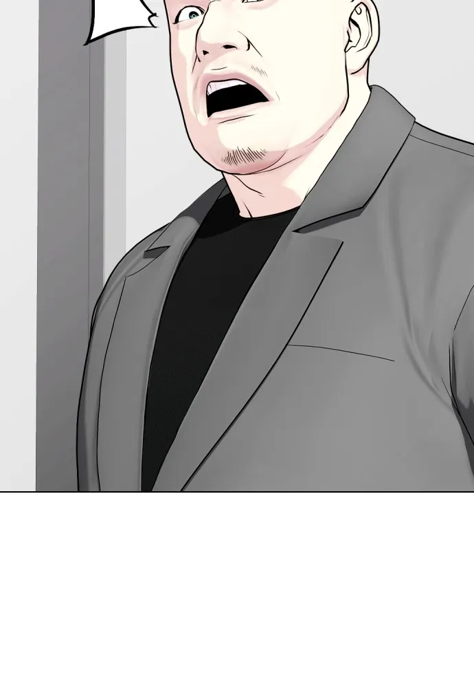 อ่านมังงะ Bullying Is Too Good At Martial ตอนที่ 72/114.jpg