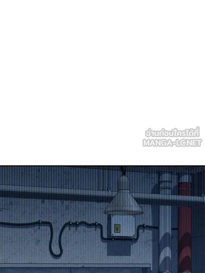 อ่านมังงะ Auto Hunting With My Clones ตอนที่ 108/116.jpg