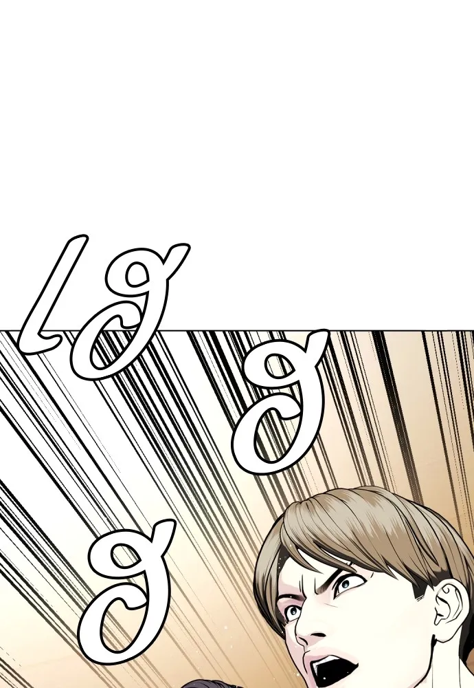 อ่านมังงะ Bullying Is Too Good At Martial ตอนที่ 77/118.jpg