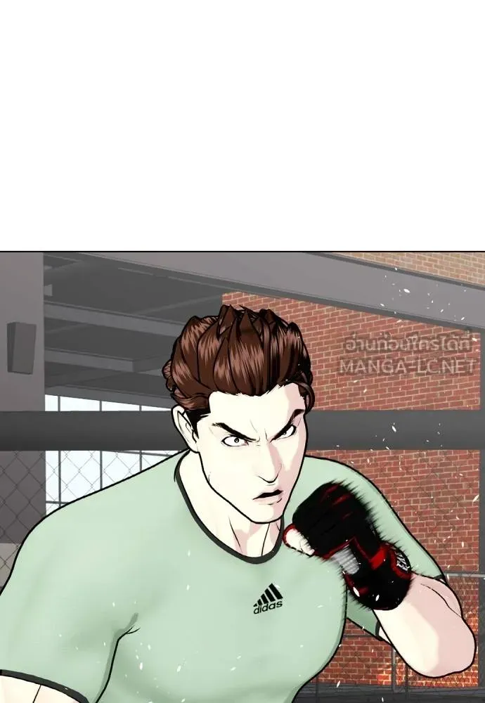 อ่านมังงะ Bullying Is Too Good At Martial ตอนที่ 89/119.jpg