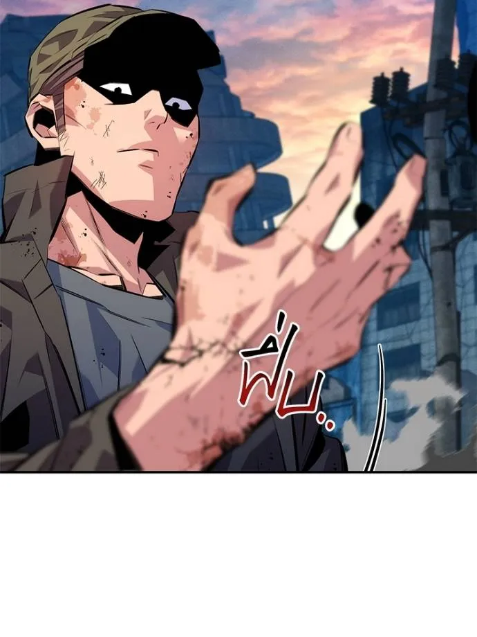 อ่านมังงะ Auto Hunting With My Clones ตอนที่ 108/12.jpg