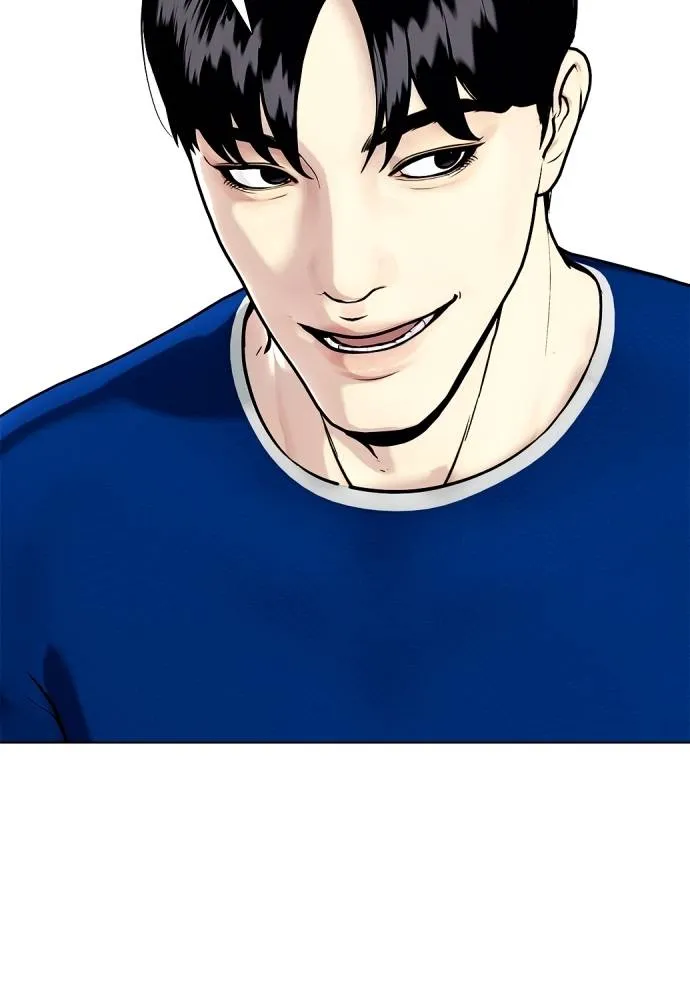 อ่านมังงะ Bullying Is Too Good At Martial ตอนที่ 91/120.jpg