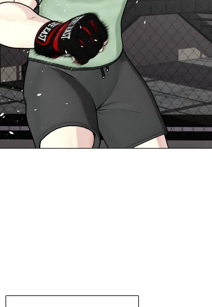 อ่านมังงะ Bullying Is Too Good At Martial ตอนที่ 89/120.jpg