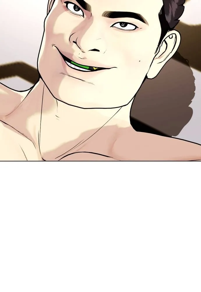 อ่านมังงะ Bullying Is Too Good At Martial ตอนที่ 87/123.jpg