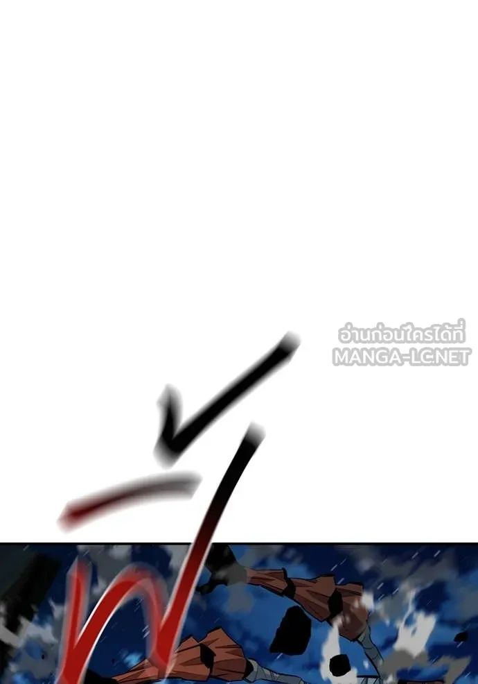 อ่านมังงะ Auto Hunting With My Clones ตอนที่ 112/124.jpg