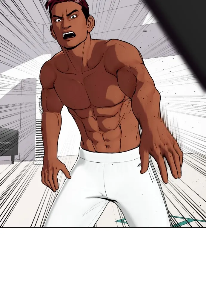 อ่านมังงะ Bullying Is Too Good At Martial ตอนที่ 74/129.jpg