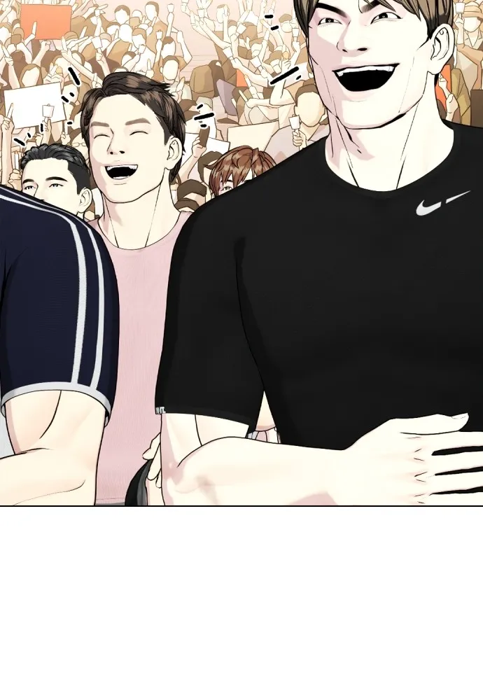 อ่านมังงะ Bullying Is Too Good At Martial ตอนที่ 77/129.jpg