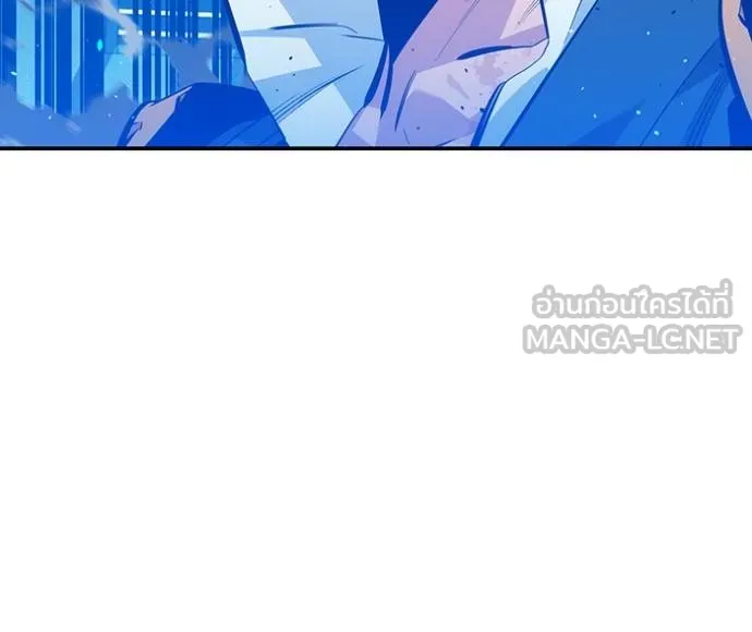 อ่านมังงะ Auto Hunting With My Clones ตอนที่ 110/129.jpg
