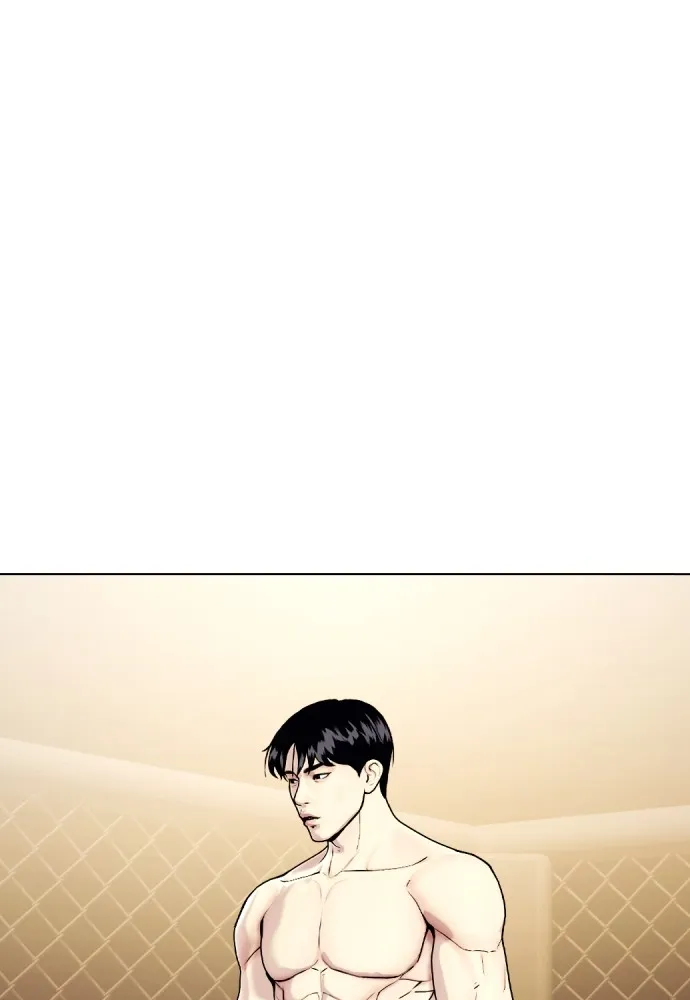 อ่านมังงะ Bullying Is Too Good At Martial ตอนที่ 74/13.jpg