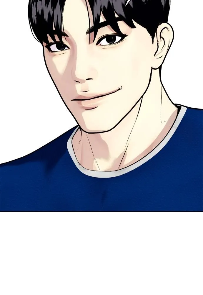 อ่านมังงะ Bullying Is Too Good At Martial ตอนที่ 91/135.jpg