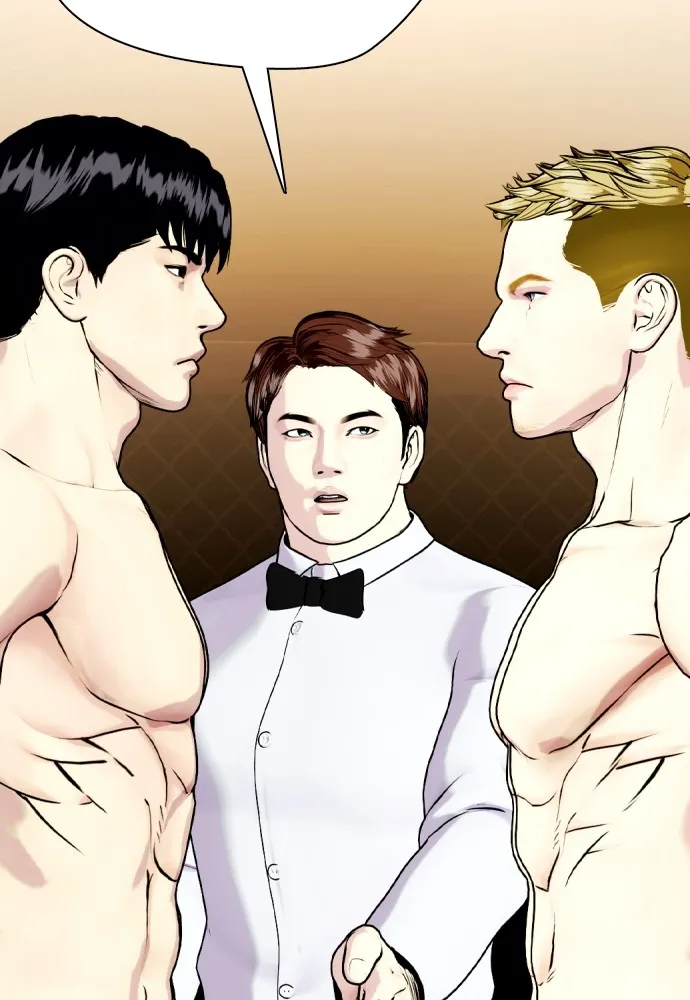อ่านมังงะ Bullying Is Too Good At Martial ตอนที่ 80/136.jpg
