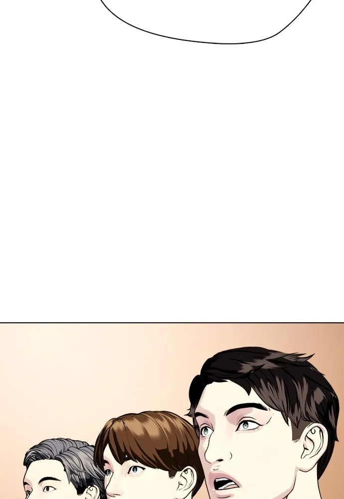 อ่านมังงะ Bullying Is Too Good At Martial ตอนที่ 77/136.jpg