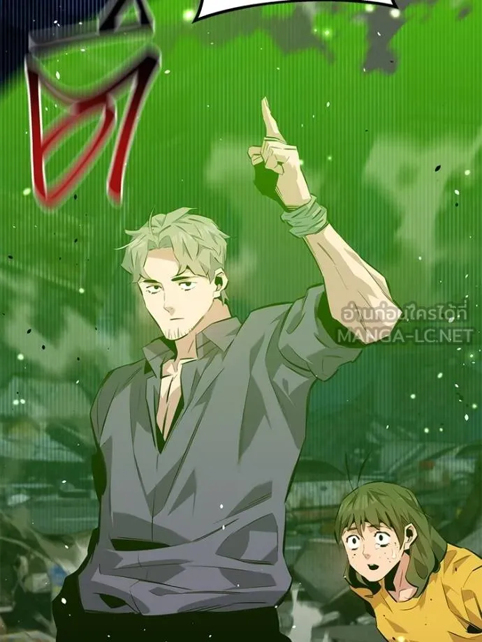 อ่านมังงะ Auto Hunting With My Clones ตอนที่ 108/137.jpg
