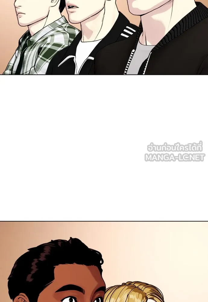 อ่านมังงะ Bullying Is Too Good At Martial ตอนที่ 77/137.jpg