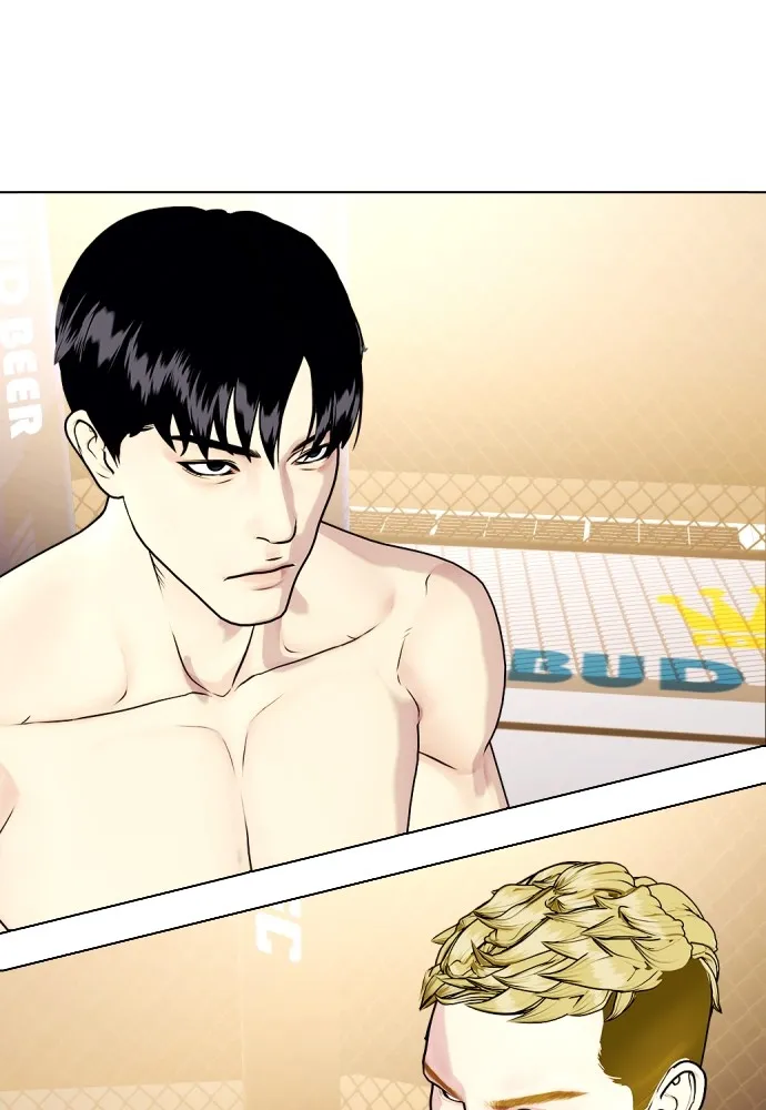 อ่านมังงะ Bullying Is Too Good At Martial ตอนที่ 80/138.jpg