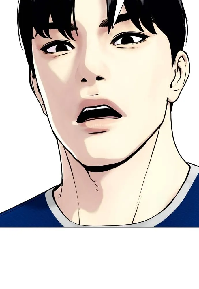 อ่านมังงะ Bullying Is Too Good At Martial ตอนที่ 89/138.jpg