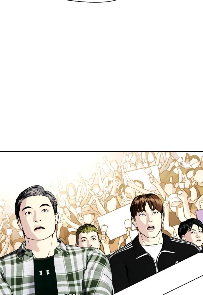 อ่านมังงะ Bullying Is Too Good At Martial ตอนที่ 77/141.jpg
