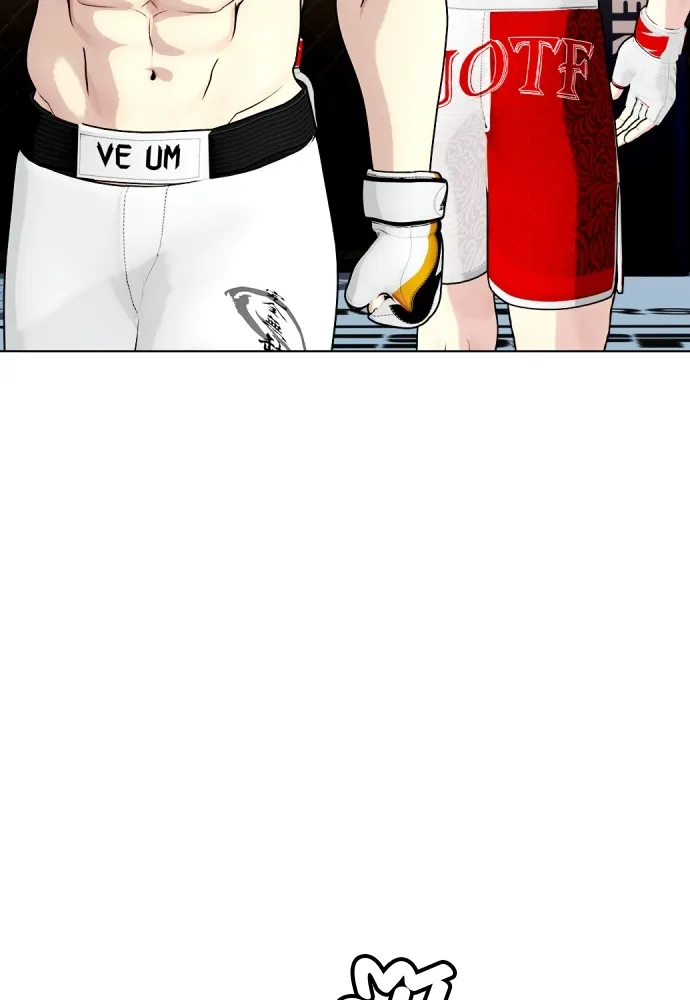 อ่านมังงะ Bullying Is Too Good At Martial ตอนที่ 80/141.jpg