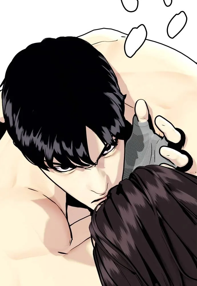 อ่านมังงะ Bullying Is Too Good At Martial ตอนที่ 87/145.jpg