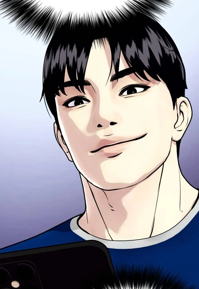 อ่านมังงะ Bullying Is Too Good At Martial ตอนที่ 89/145.jpg