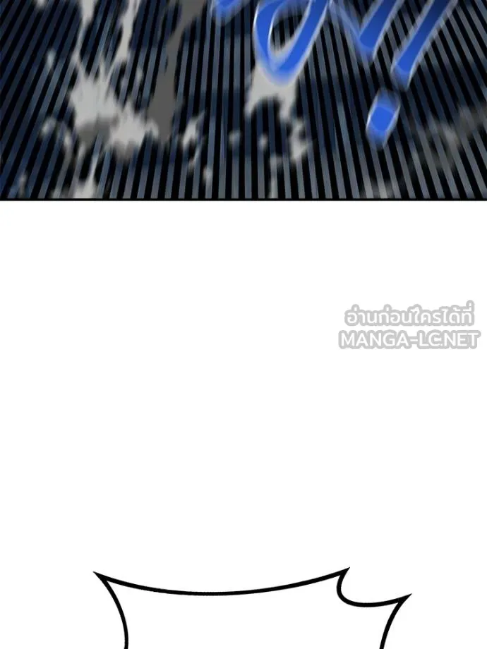อ่านมังงะ Auto Hunting With My Clones ตอนที่ 108/146.jpg