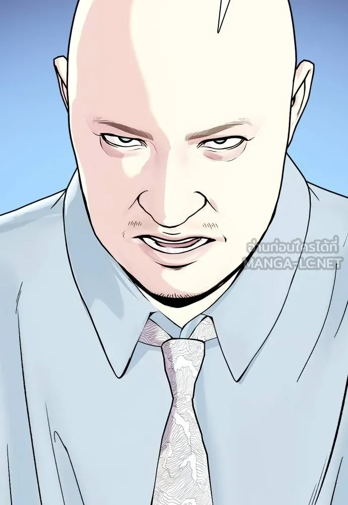 อ่านมังงะ Bullying Is Too Good At Martial ตอนที่ 89/14.jpg