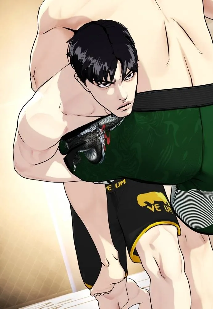 อ่านมังงะ Bullying Is Too Good At Martial ตอนที่ 87/153.jpg