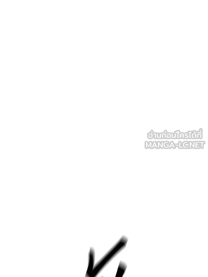 อ่านมังงะ Auto Hunting With My Clones ตอนที่ 108/155.jpg