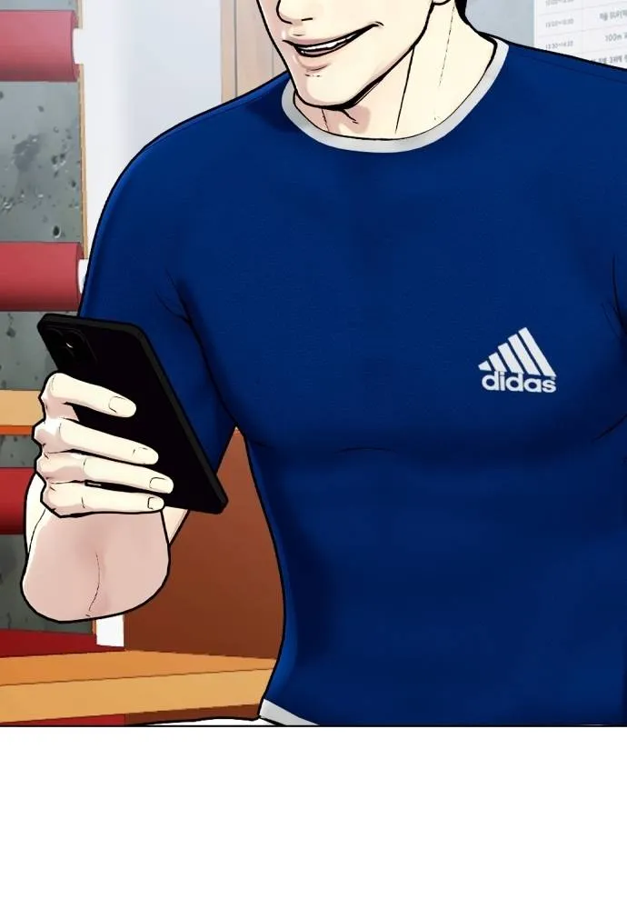 อ่านมังงะ Bullying Is Too Good At Martial ตอนที่ 89/156.jpg