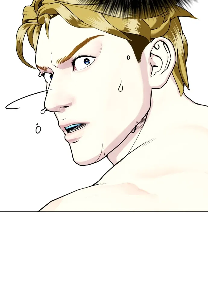 อ่านมังงะ Bullying Is Too Good At Martial ตอนที่ 77/15.jpg