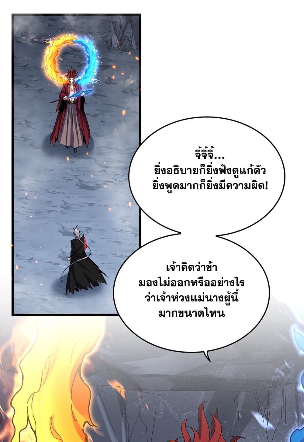 15cb5ea0225579d6e6.jpeg